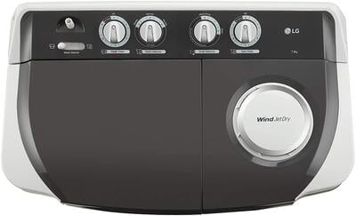 LG Semi Automatic Washing Machine P7020NGAY LG Semi Automatic Washing Machine P7020NGAY