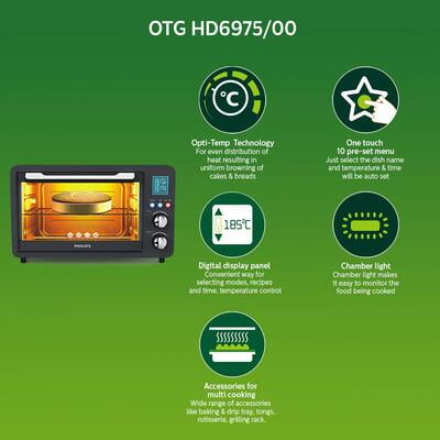 Philips HD6975/00 25-Litre Digital Oven Toaster Grill Philips HD6975/00 25-Litre Digital Oven Toaster Grill