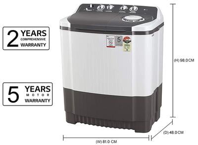 LG Semi Automatic Washing Machine P7020NGAY