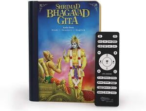 BHAGAVAD GEETA SPEAKER BLUETOOTH& FM