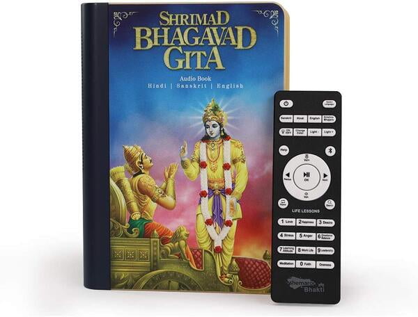 BHAGAVAD GEETA SPEAKER BLUETOOTH& FM