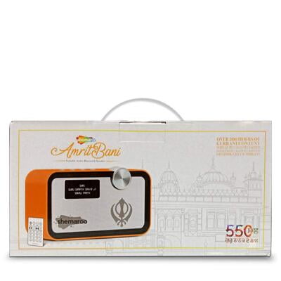 Shemaroo T-2020A Amrit Bani Bluetooth Speaker Shemaroo T-2020A Amrit Bani Bluetooth Speaker