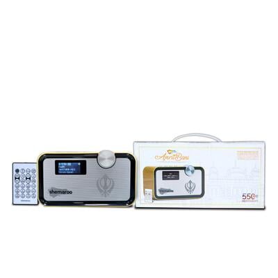 AMIRT BANI GURBANI SPEAKER SAFFRON AMIRT BANI GURBANI SPEAKER SAFFRON