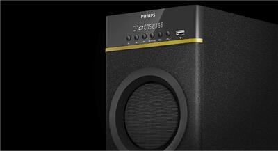 PHILIPS TOWER SPEAKERS SPA9080B/94 2.0 PHILIPS TOWER SPEAKERS SPA9080B/94 2.0