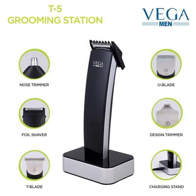 Vega VHTH-04 T-5 Grooming Station Trimmer Vega VHTH-04 T-5 Grooming Station Trimmer