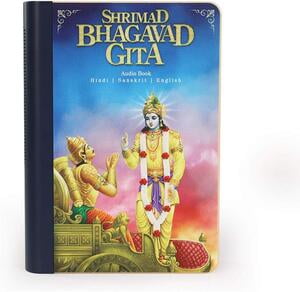 BHAGAVAD GEETA SPEAKER BLUETOOTH& FM