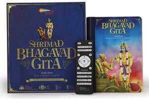 BHAGAVAD GEETA SPEAKER BLUETOOTH& FM BHAGAVAD GEETA SPEAKER BLUETOOTH& FM