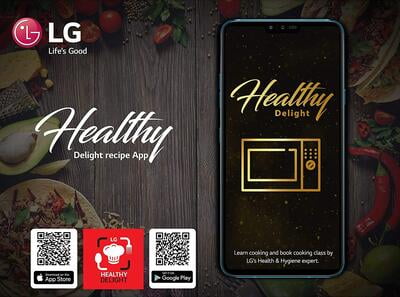LG MICROWAVE MH2044DB LG MICROWAVE MH2044DB