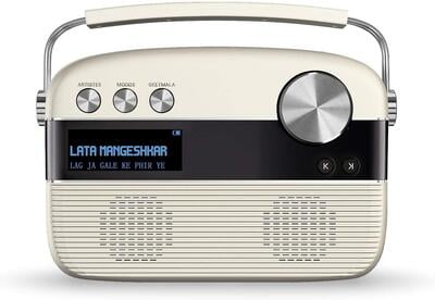 CARVAAN MUSIC PLAYER-PORCELAIN WHITE