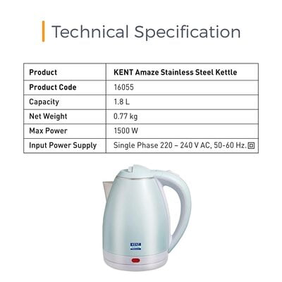 Kent Amaze 1.8 Litre Electric Kettle (Stainless Steel) Kent Amaze 1.8 Litre Electric Kettle (Stainless Steel)