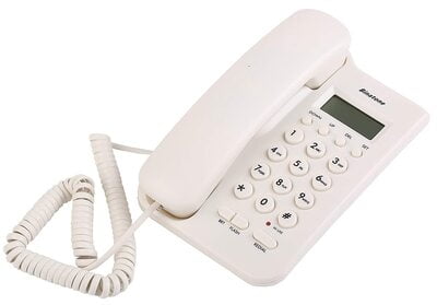 Binatone Spirit 200 Corded Landline Phone Binatone Spirit 200 Corded Landline Phone