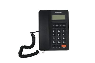 Binatone Spirit 221 Basic Corded Landline Phone Binatone Spirit 221 Basic Corded Landline Phone