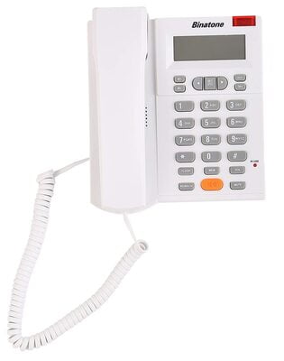Binatone Concept 700 Corded Landline Phone Binatone Concept 700 Corded Landline Phone