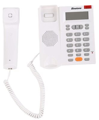 Binatone Concept 700 Corded Landline Phone Binatone Concept 700 Corded Landline Phone