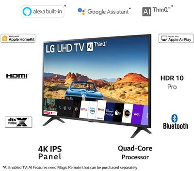 Lg 43 Inch 4K Smart UHD Tv 43UM7290