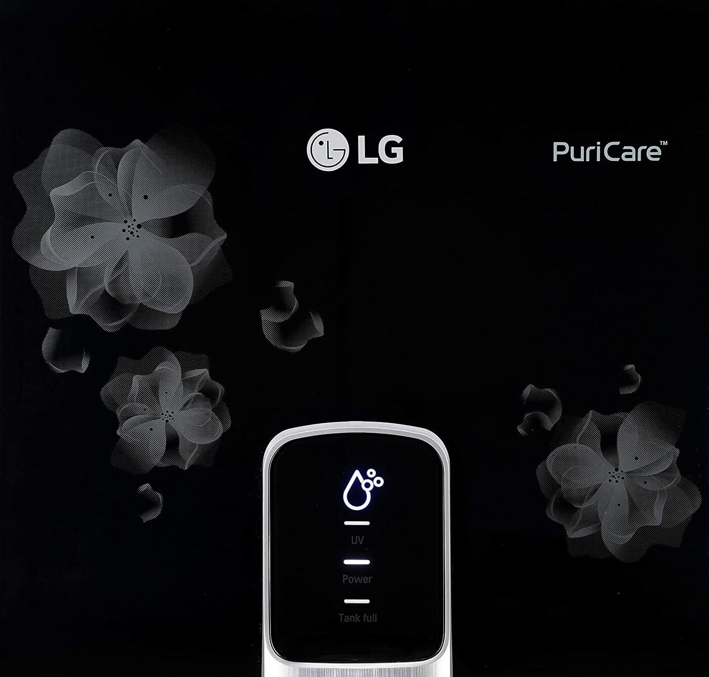 lg puricare uv