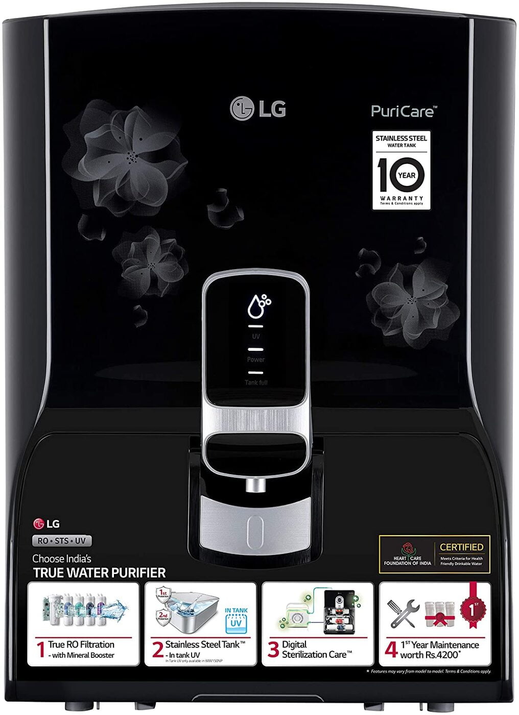senheng lg puricare