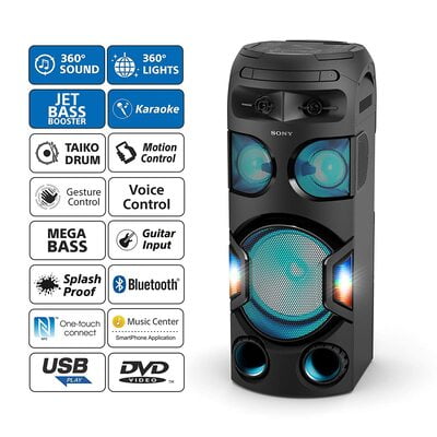 Sony MHC-V72D Party Speaker with long Distance Bass Sound Sony MHC-V72D Party Speaker with long Distance Bass Sound
