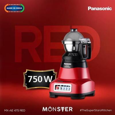 Panasonic MONSTER AE475 750 Juicer Mixer Grinder (4 Jars, Black)