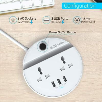 PORTRONICS POWER BUN -WHITE (POR 739) Dillimall.com