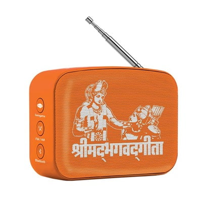 Saregama Carvaan Mini Shrimad Bhagavad Gita BT Multimedia Speaker