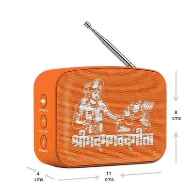Saregama Carvaan Mini Shrimad Bhagavad Gita BT Multimedia Speaker Saregama Carvaan Mini Shrimad Bhagavad Gita BT Multimedia Speaker