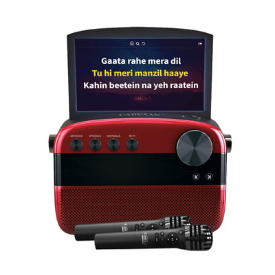 Saregama Carvaan Karaoke - Portable Music Player 5000 songs, FM/BT/AUX