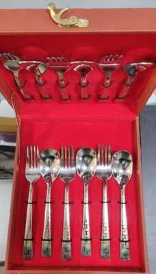 Sanjeev Kapoor 12Pc Cutlery Set