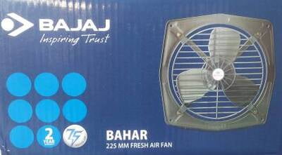 BAJAJ Bahar 225 mm Metallic Grey Dom Exhaust Fan Dillimall.com