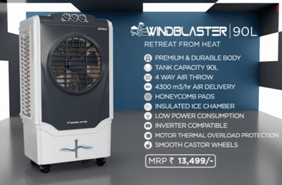 Intex WindBlaster 90HC (90 liter) Desert Air Cooler Intex WindBlaster 90HC (90 liter) Desert Air Cooler