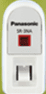 Panasonic Travel Cooker SR-3NA(T) Panasonic Travel Cooker SR-3NA(T)