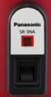 Panasonic Travel Cooker SR-3NA(T) Panasonic Travel Cooker SR-3NA(T)