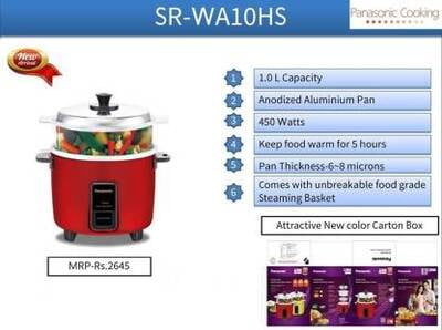 Panasonic SR-WA10HS Food Steamer, Rice Cooker (1 L, Burgundy) Panasonic SR-WA10HS Food Steamer, Rice Cooker (1 L, Burgundy)