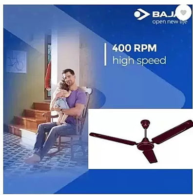BAJAJ Ceiling Fan Edge HS plus 1200mm Brown CF BAJAJ Ceiling Fan Edge HS plus 1200mm Brown CF