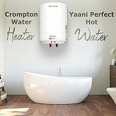 Crompton classic storage water geyser 4S-4010