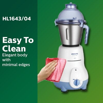 Philips HL1643/04 600-Watt Simply Silent Vertical Mixer Grinder with 3 Jars (White/Grey) Philips HL1643/04 600-Watt Simply Silent Vertical Mixer Grinder with 3 Jars (White/Grey)