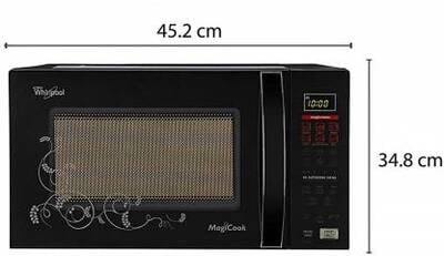 WHIRLPOOL MICROWAVE GRILL MAGICOOK 20L DELUXE