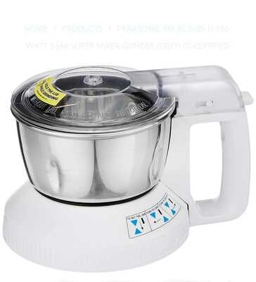 PANASONIC Mixer Grinder MX-AC360S Dillimall.com PANASONIC Mixer Grinder MX-AC360S Dillimall.com