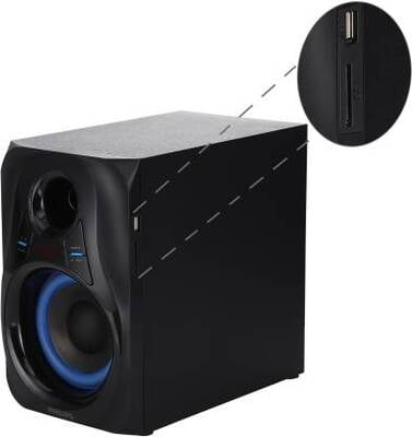Buy Philips MMS2580B 94 2.1 Channel Multimedia Speaker Online On