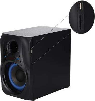 Philips MMS2580B/94 2.1 Channel Multimedia Speaker