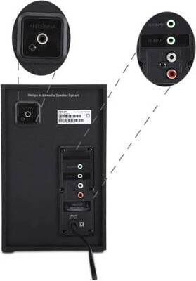 Philips MMS2580B/94 2.1 Channel Multimedia Speaker Philips MMS2580B/94 2.1 Channel Multimedia Speaker