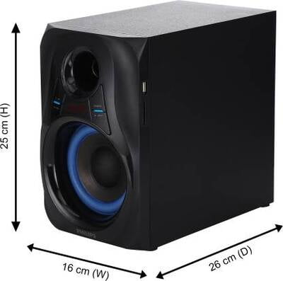 Philips MMS2580B/94 2.1 Channel Multimedia Speaker Philips MMS2580B/94 2.1 Channel Multimedia Speaker