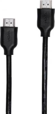 PHILIPS HDMI CABLE BLACK SWV1438BN