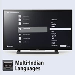 enables navigation in your selected languages