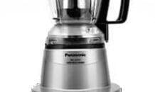 Panasonic Earthy Silver MX-AV625 On Dillimall.Com