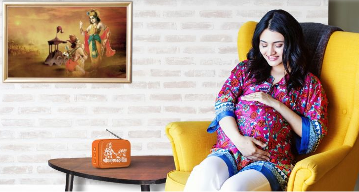 Saregama Carvaan Mini Shrimad Bhagavad Gita Speaker on Dillimall.Com Saregama Carvaan Mini Shrimad Bhagavad Gita Speaker on Dillimall.Com